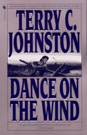 book Dance on the Wind: The Plainsmen  