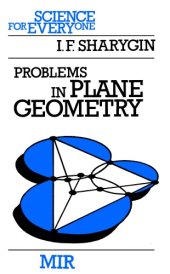 book Problems in Plane Geometry (Science for Everyone)  