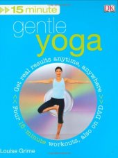 book 15 Minute Gentle Yoga  