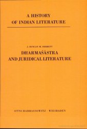 book Dharmaśāstra and Juridical Literature