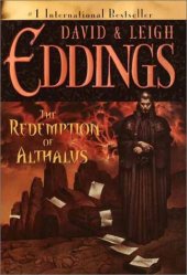 book The Redemption of Althalus  