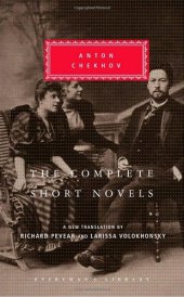 book The Complete Short Novels (Everyman's Library)  