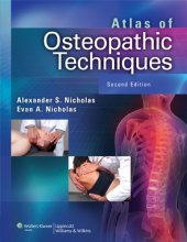 book Atlas of Osteopathic Techniques, 2nd Edition  