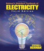 book Delmar’s Standard Textbook of Electricity, Third Edition  