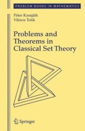 book Problems and Theorems in Classical Set Theory  