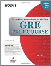 book Nova's GRE Prep Course  