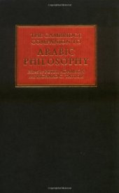 book The Cambridge Companion to Arabic Philosophy (Cambridge Companions to Philosophy)  