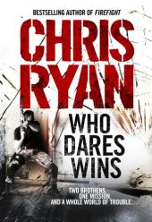 book Who Dares Wins  