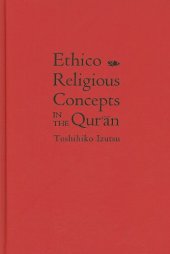 book Ethico-Religious Concepts in the Qur'án  