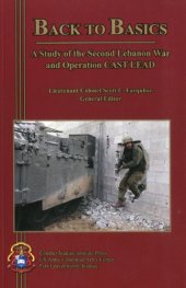 book Back to Basics: A Study of the Second Lebanon War and Operation CAST LEAD  