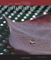 book Chemistry and Chemical Reactivity, 7th Edition  