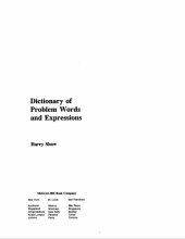 book Dictionary of problem words and expressions  