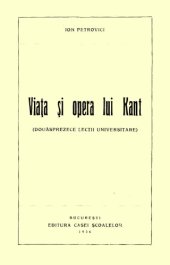 book Viaţa şi opera lui Kant (Douăpsrezece lecţii universitare)  