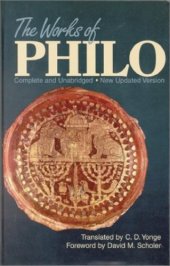 book The Works of Philo. Complete and Unabridged. New updated version  