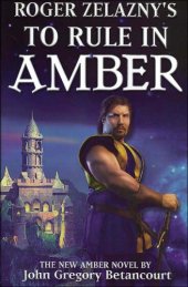 book To Rule in Amber  