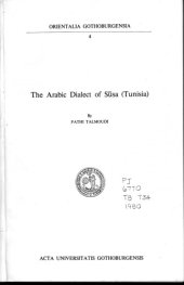 book Texts in the Arabic Dialect of Susa (Tunsia Transcription, Translation, Notes and Glossary)  