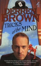 book Tricks of the Mind  