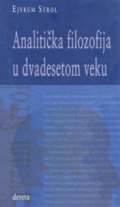 book Analitička filozofija u dvadesetom veku  