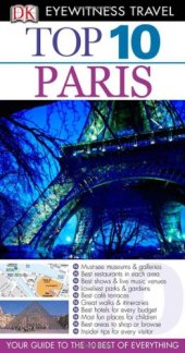 book Top 10 Paris (Eyewitness Top 10 Travel Guides)  