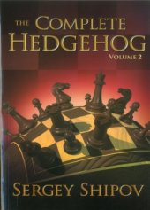 book The Complete Hedgehog, Vol. 2  