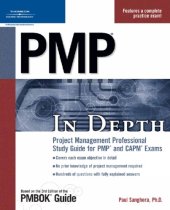 book PMP in Depth: Project Management Professional Study Guide for PMP and CAPM Exams  