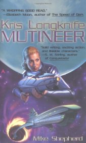 book Mutineer (Kris Longknife, Book 1)  