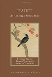 book Haiku: An Anthology of Japanese Poems  