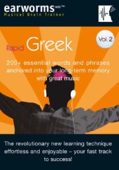 book Rapid Greek: Vol.2 (with Audio)  