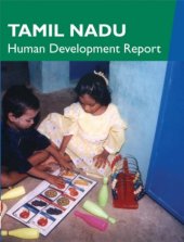 book Tamil Nadu Human Development Report  