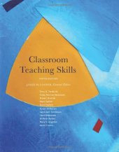 book Classroom Teaching Skills, 9th Edition  