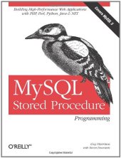 book MySQL Stored Procedure Programming  