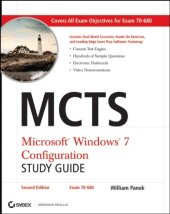 book MCTS: Microsoft Windows 7 Configuration Study Guide, Second Edition (Exam 70-680)  