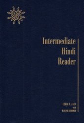 book Intermediate Hindi Reader (Hindi and English Edition)  