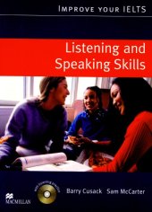 book Listening and speaking skills  