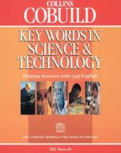 book Key Words in Science and Technology (COBUILD)  