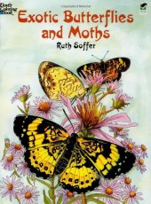 book Exotic Butterflies and Moths (Dover Pictorial Archives)  