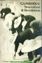 book Cambodia: Starvation and Revolution  