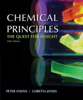 book Chemical Principles: The Quest for Insight, 5th Edition  