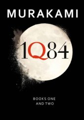 book 1Q84: Books 1 and 2  