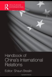 book Handbook of China's International Relations (Routledge International Handbooks)  