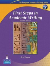 book First Steps in Academic Writing: Level 2 (The Longman Academic Writing)  