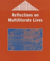 book Reflections On Multiliterate Lives  