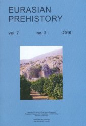 book Klissoura Cave 1, Argolid, Greece: The Upper Palaeolithic sequence — Eurasian Prehistory 7 (2) 2010  issue 2