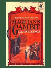 book Magician's Gambit  