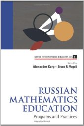 book Russian Mathematics Education: Programs and Practices (Mathematics Education)  