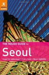 book The Rough Guide to Seoul  