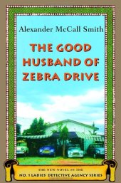 book The good husband of Zebra Drive  