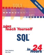 book Sams Teach Yourself SQL in 24 Hours  