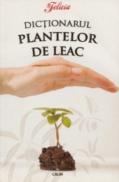 book Dicţionarul plantelor de leac  