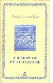 book A History of Pali Literature  